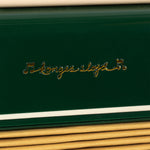 Konges Sløjd A/S MUSIC TOYS green
